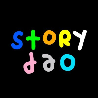 StoryDAO